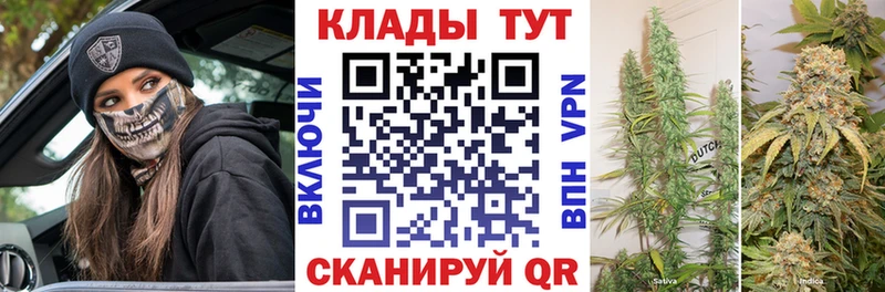 Виды наркотиков купить Дубовка АМФ Бошки Шишки Меф ГАШ