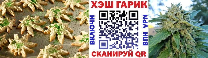 купить наркоту  Дубовка  Еда ТГК марихуана 