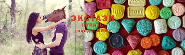 синтетический гашиш Гусев