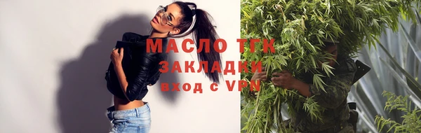 кокаин перу Гусь-Хрустальный