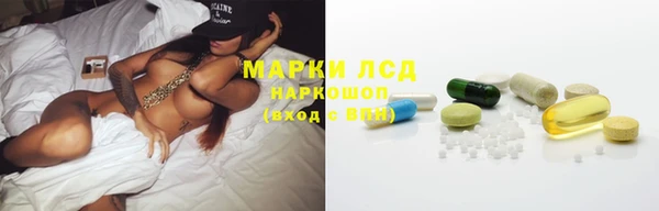 кокаин перу Гусь-Хрустальный