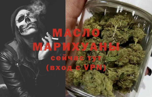 синтетический гашиш Гусев
