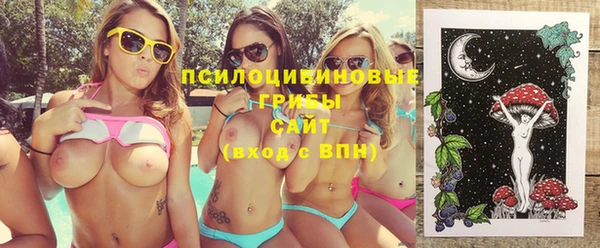 кокаин перу Гусь-Хрустальный