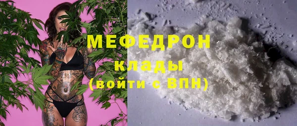 синтетический гашиш Гусев