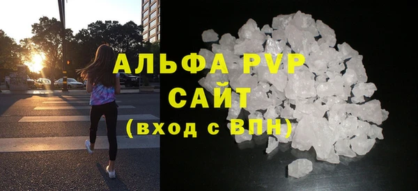 синтетический гашиш Гусев