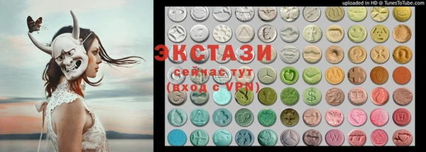 кокаин перу Гусь-Хрустальный