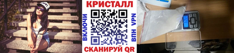 наркотики  Дубовка  Метамфетамин витя 