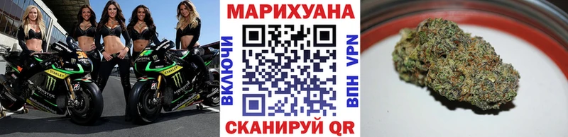 Каннабис сатива  сколько стоит  mega как войти  Дубовка 